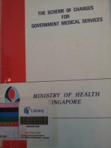 Scheme of Charges for Government Hospitals circa 1980s